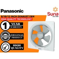 Panasonic 8''/10''/12''Wall Mount Exhaust Fan Ventilating Fan 20AUM8 FV-20AUM8 25AUM7 FV-25AUM7 FV-3