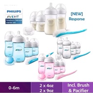 Philips Avent Natural Baby Feeding Bottle Newborn Starter Set Botol Susu 4oz 2pc + 9oz 2pc + Teat Br