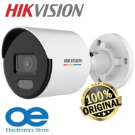 HIKVISION DS-2CD1027G2-L Network 2MP Fixed 4mm Lens H.265+ ColorVu Bullet IP Network Camera CCTV