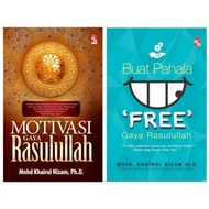 Buku Buat Pahala Free Gaya Rasulullah - Mohd Khairul Nizam (PTS/RASUL/AMALAN) / Buku Motivasi Gaya R