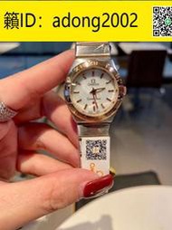 【加瀨下標】歐米茄女錶 omega 雙鷹星座系列女腕錶 采用高級石英機芯 蝴蝶雙按錶扣。礦物質耐磨玻璃材質女錶 28mm