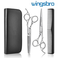 Professional Hairdressing Scissors Set 6.5 Inch, High Quality Stainless Steel Barber Scissors Set, S