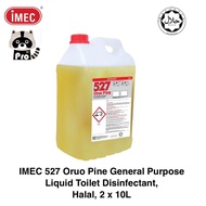 IMEC 527 Oruo Pine, Halal, 2 x 10L,General Purpose Liquid Toilet Disinfectant