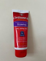 Eczema cream(購自iherb)