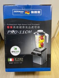 📣開業7年 過千好評 正貨保證👍 全新包順豐🚛 GERMANPOOL PRO-11CM  1680W 專業高速食品處理器  養生機 破壁機  攪拌機 豆漿機 果汁機 Blender  Mixer  I