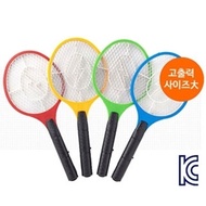 Battery type dual power electric mosquito swatter 1+1 + 4 Bexel AA tablets free