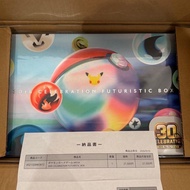 Pokémon 30th Celebration Futuristic Box Collection Box Japanese