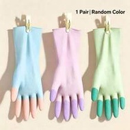 1 Pair Household Latex Cleaning Gloves, Non-Slip High Elastic Reusable Washable Gloves, Flexible Ope