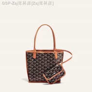 ♨Goyard ตะกร้าผักฟันสุนัขขนาดเล็กสองด้านกระเป๋าช้อปปิ้งกระเป๋าโท้ทแบบพกพาอินเทรนด์