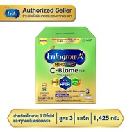 Enfagrow C-Biome สูตร 3 สำหรับเด็ก 1 ปีขึ้นไป ขนาด 1425 กรัม ( 1 กล่อง )