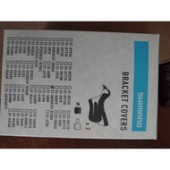 Shimano 105 /  ultegra R7000 R8000 shifter cover rubber hood