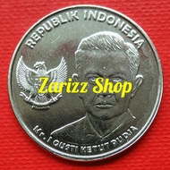 Koin 1000 Rupiah I Gusti Ketut Pudja Tahun 2016