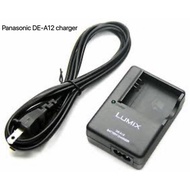 Battery Charger for Camera Panasonic LUMIX DE-A12 DeA12 DeA12B A12 DE-A12B S005 S005E