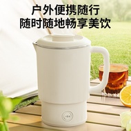 Travel outdoor kettle, mini foldable kettle, portable electric kettle, retractable household folding