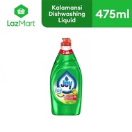 Joy Dishwashing Liquid Kalamansi 475Ml