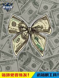 Doll Dollar Dollar Dollar Dollar Bow Tie Coin Fun Reflective Electric Motorcycle Car Sticker Rear Gl