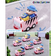 Use Code Crayon Shinchan 3D Keycap Series -Dynamic Bus With A Hanging Strap For As Keychain.