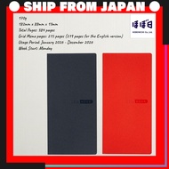 HOBONICHI Weeks MEGA Planner – Indigo Black/ Tomato Red (2026 Edition) [Direct from Japan]