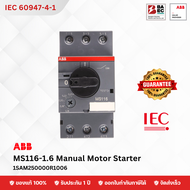 ABB MS116-1.6 Manual Motor Starter