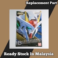 Bandai RG 18 1/144 Gundam 00 Raiser Spare Part Replacement Part Plastic Model Kit