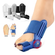 Night-time use bunion corrector, toe straightener, thumb valgus corrector, toe orthotic device, buni