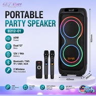 BAAB B212-01 PORTABLE PARTY SPEAKER 60W DUAL 12" PORTABLE SPEAKER WITH 2 MICROPHONE RGB LED Light TW