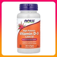 NOW Foods - 高效維他命D3 1000IU 180粒 骨骼健康 平行進口 (效期:31/03/2029*)