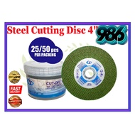 Stainless Steel Green Cutting Disc CY2 (25Pcs / 50Pcs) Mata Potong 107 x 1.2 x 16mm