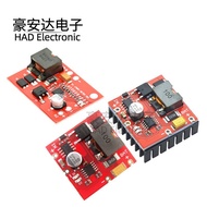12V Charging Management 18V Solar 3 String Lithium Battery Charger MPPT Solar Controller CN3722
