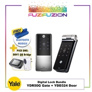 Yale YDR50G Gate + YDD324 Door Digital Lock Bundle (With Installation)