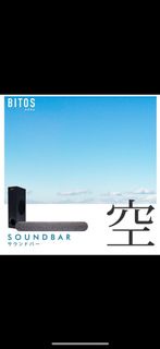 行貨。Bitos Sora 2.1 Soundbar 配備超低音音箱 香港行貨