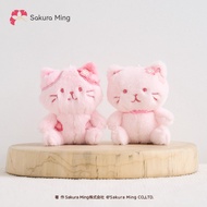 cute keychain keychain anime Ip Co-Branded HAPiNS Sanhua Cat Cherry Blossom Series Bag Hanging Coupl