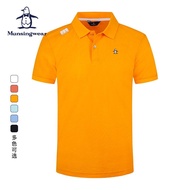 American Authentic original Munsingwear Wanxingwei men's casual T-shirt 22 spring new golf sports short-sleeved Lycra high elastic Polo shirt