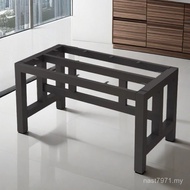 Leg Table High-End Metal Bracket Wholesale Workbench Steel Stable Computer Desk Stand Tea Table Dura