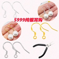 Sterling Silver Ear Hook S999 Pure Silver Ear Hook Round Nose Pliers Handmade diy Earring Earring Ac