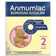 Anmumlac Step 2 - 600gm