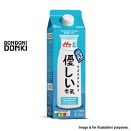 [DONKI]Yasashi A2 Fresh Milk 950ml / Reduced Fat Fresh Milk 950ml