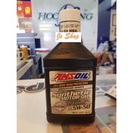 Amsoil 100% Synthetic Signature Series 5W-50 / 5W50 Synthetic Engine Oil  1QT / 946ml