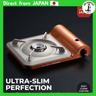 Iwatani CB-SS-1 Super Tatsujin Slim Portable Butane Gas Stove Tabletop Cooker Made in Japan