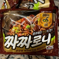 Chacharoni / Samyang Chapagetti / Korean Black Soy Sauce Noodles