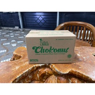 Cardboard 26 cm x 16 cm x 17 cm (150) Used Chokonut 6Jx45 Single Wall