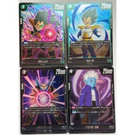FB04 Dragon Ball Super Card Fusion World R (FB04-069 FB04-072 FB04-105 FB04-113)