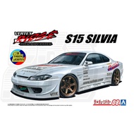 AOSHIHIMA 1/24 VERTEX S15 SILVIA '99 Scale