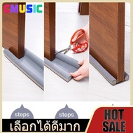 Cmusic Door Stopper Insert Type Length 93 Cm Edge The Inner Rod Is Made Of Foam And Can Be Cut To Fi