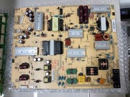 [宅修電維修屋]JVC 55T LED電視電源板FSP171-3PSZ01T(中古良品)