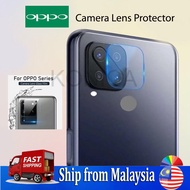 OPPO A98 5G / A96 / A94 5G / A94 4G / A93 / A78 5G / A77 5G / A77s / OPPO A73 Camera Lens Protector