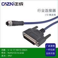 Zhengcheng M8IO Wire Connector Plug5PIN 17Core M12Convert to Male DB25Industrial Camera Waterproof C