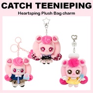 [CATCH TEENIEPING] Heartsping Plush Bag charm (Gyaru / School / Angel)