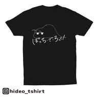 Bocchi Tsuchinoko Bocchi The Rock T-Shirt - Unisex Anime T-Shirt by Hideo