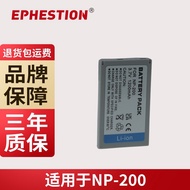 Suitable for Minolta NP200 NP-200 Minolta XT XI XG X6 Digital Camera Camera Battery